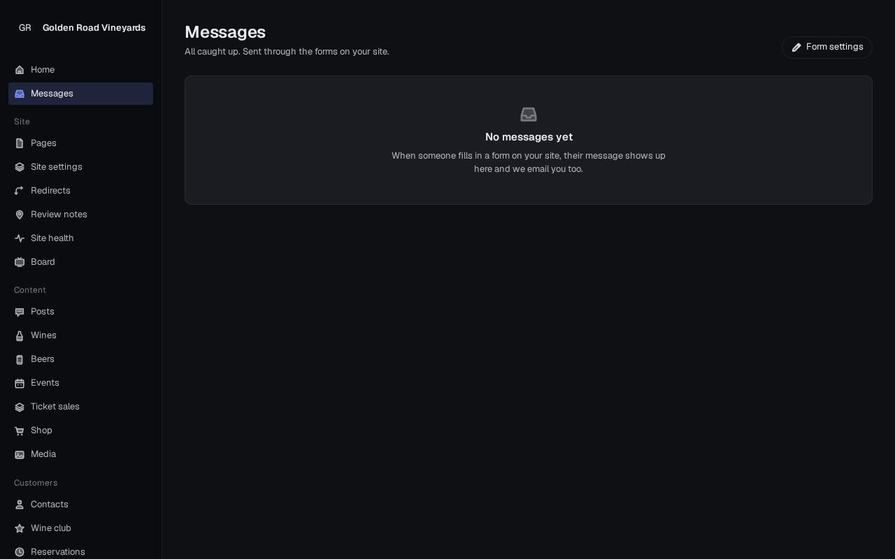 Messages screen, empty