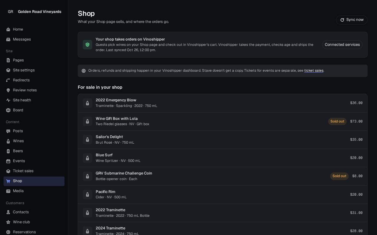 Shop screen listing products for sale through Vinoshipper